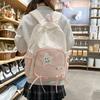 Schoolbag Japanese Cute Schoolbag Girl Primary School Student Large Capacity Lightweight Middle School Student Commuting Backpack Student Spring