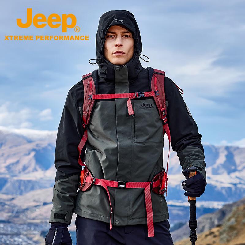 Jeep Unisex 3-in-1 Outdoor Color-blocked Jacket