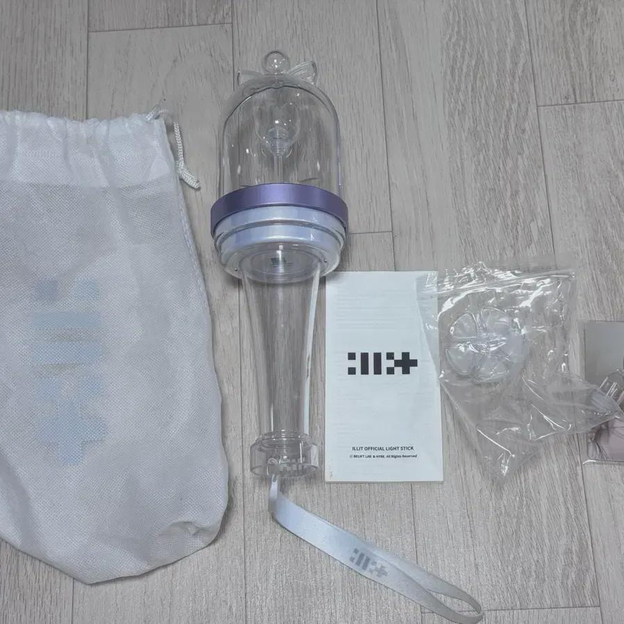 

Official Eyelet Lightstick Glit Stick