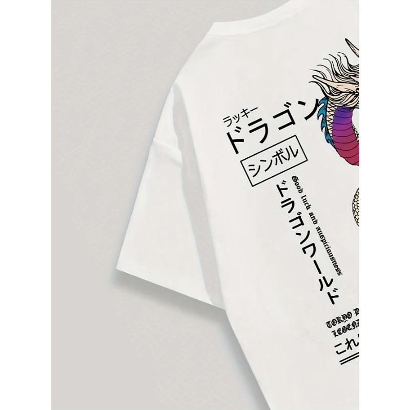 European Sizes Tomorrow's Japanese Dragon Pattern Fashion T-shirt Men's Casual Sports Short Sleeve Letter Cartoon Anime Loose Dragon Print Short