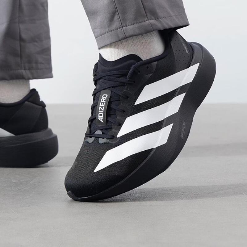 

Adidas Men s JP7149 Running Shoes 42