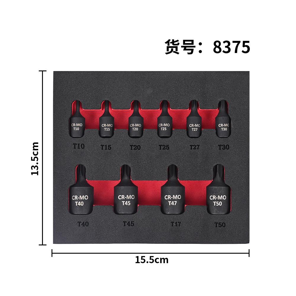 

10/9 шт. Насадка-бита Torx 1/4 3/8 дюйма с головкой-торцом Ручные инструменты T10 T15 T20 T25 T27 T30 T40 T45 T47 T50