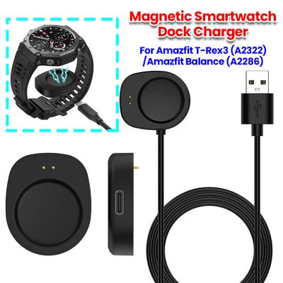 USB Dock Charger Adapter Charging Cable Power Charge For Amazfit T-rex 3/Trex3 Pro/Balance 2/1 Helio Strap Watch Accessories