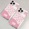 Ins Splicing Floral iPhone17Promax Mobile Phone Case Is Small and Fresh, Suitable for Apple 16Pro Space Case 14 Sets.