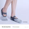 Women's Non-Slip Five-Finger Yoga & Pilates Socks – Summer Short Thin Fitness & Dance Socks