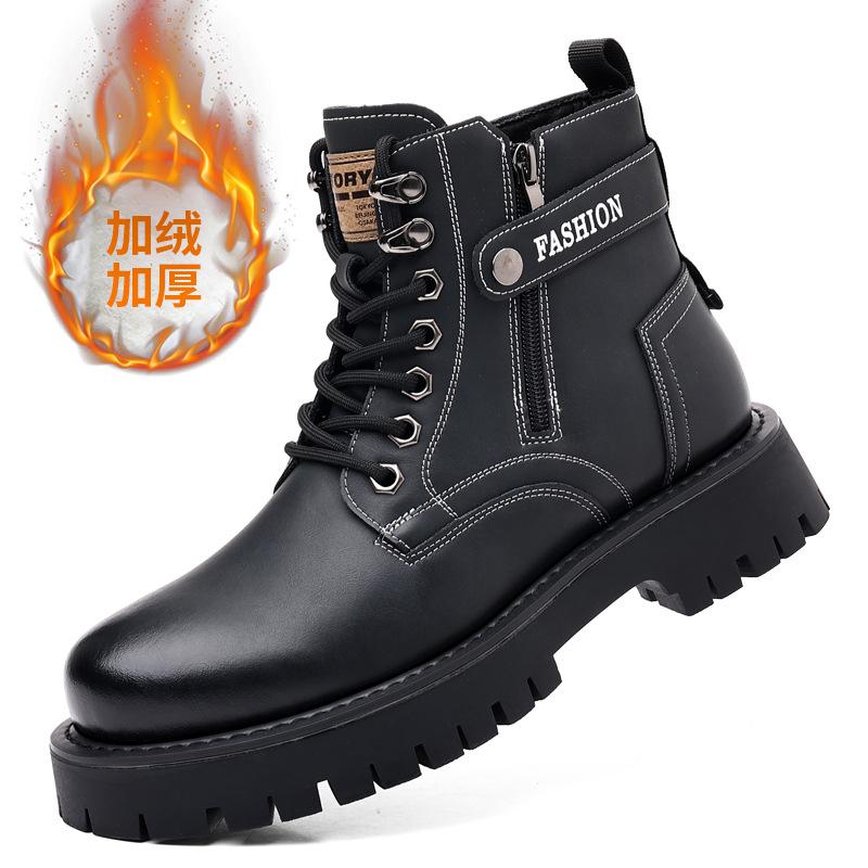 Martin boots men's autumn and winter new velvet warm high-top casual thick-soled tooling trend versatile cotton boots men