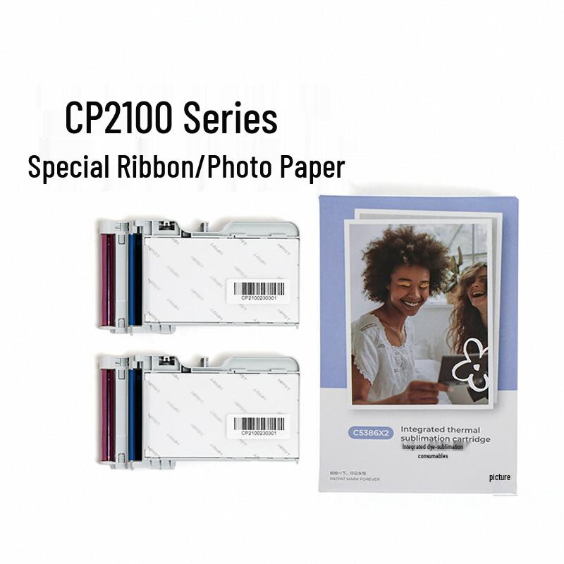 CP2100 Mobile Dye-Sublimation HD Color Photo Printer Portable Pocket Size