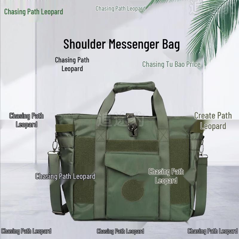 Zhui Tu Bao Retro Pilot Helmet Carry Bag