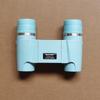 HD Auto-Focus Fixed-Focus Binoculars for Kids & Adults - Portable Telescope for Outdoor Travel & Mountaineering