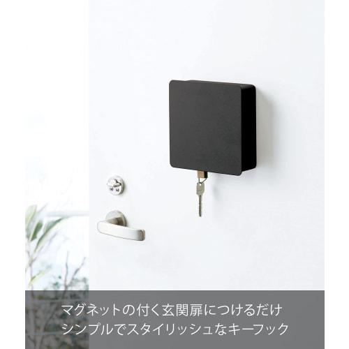 Yamazaki Magnetic Key Hook, 2-Tier, Black, Approx. W15.8 X D5.5 X H15.8cm, Tower, Entryway, Key, Seal Storage, Key Holder, 4800