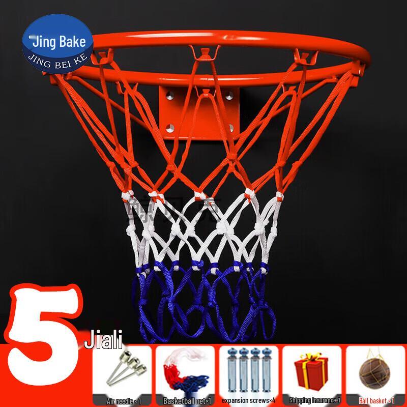 Wall-Mounted Basketball Hoop for Home Use