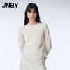 2023 Autumn Cashmere Silk Blend Round Neck Knit Sweater