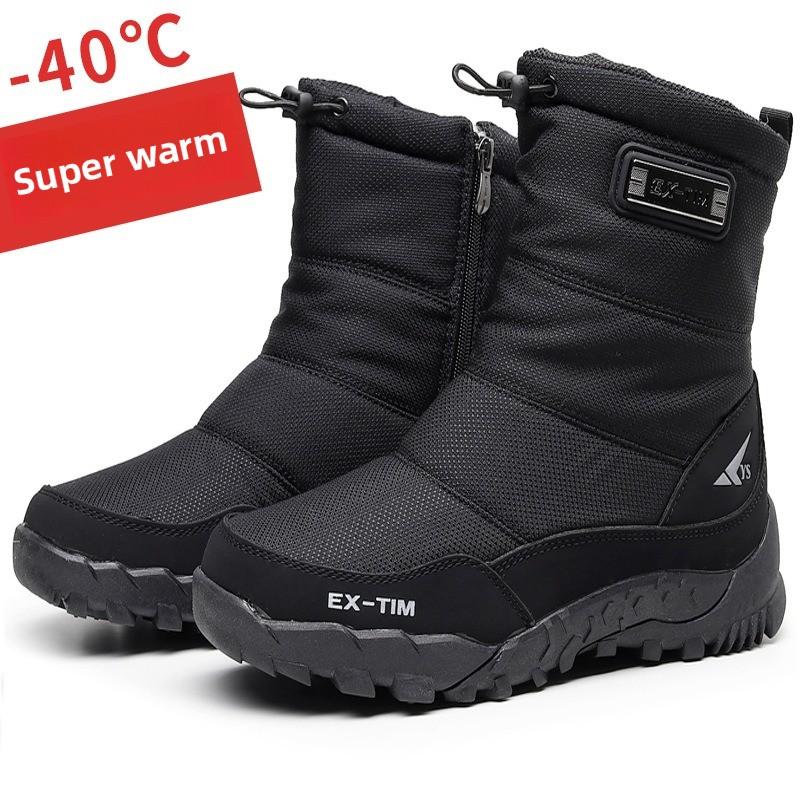Herren Schneestiefel Outdoor Rutschfeste Plateau-Stiefel 2026Neue Winterstiefel für Herren Samt Warme Baumwollschuhe Winter Mittelhohe Stiefel Botas