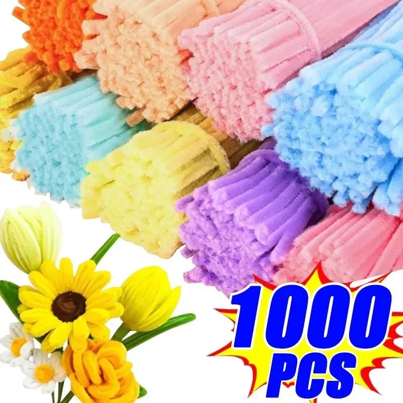 100-1000Pcs Chenille Stem Wire Kids DIY Creative Toys Chenille Sticks Cleaners Handmade Material Plush Strips Cleaning Crafts