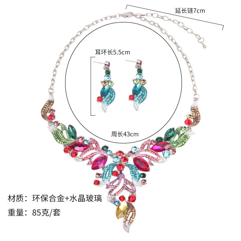 Flori colorate Bijuterie Colier Set Cercei Rochie Banchet Accesorii Femei