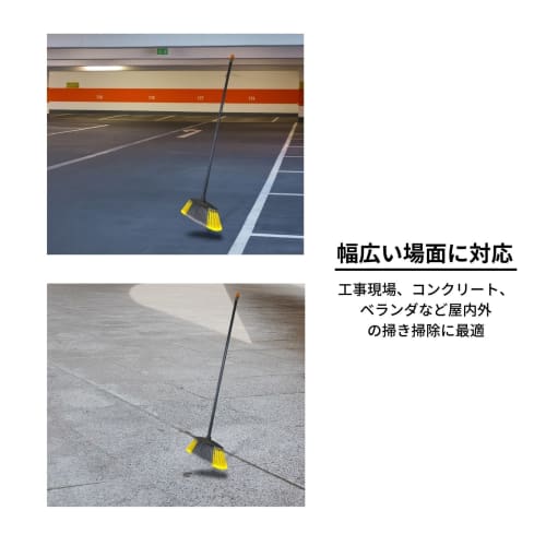 Nihon Clean-tech Italian Broom DX, 37cm Wide x 133cm Long, Indoor/Outdoor Use, Large Broom with Split Synthetic Fiber Tips, Perfect for Cleaning Fine