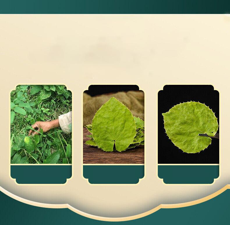 Чай Herba Epimedium — фото 3