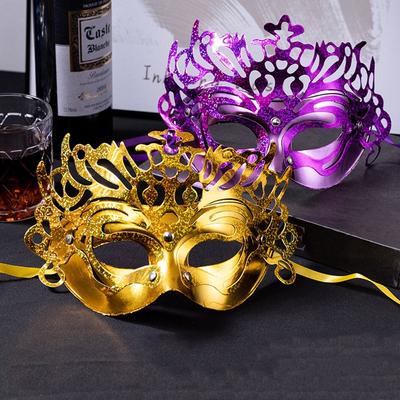 Mask Carnival Costume Props Halloween  Masks Prom Party Supplies Party Cosplay Props Glitter Mask
