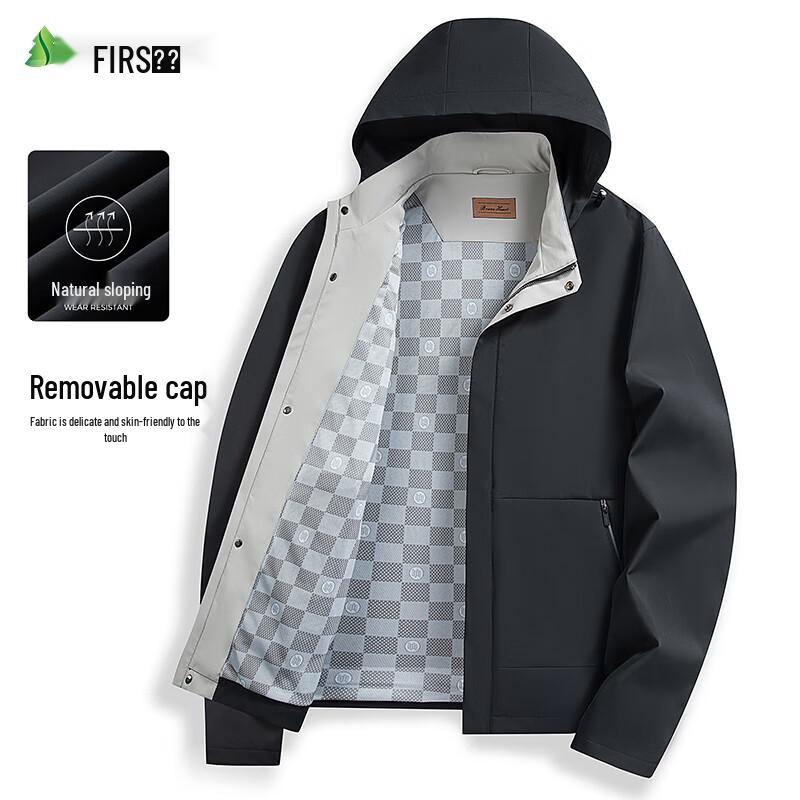 Shanshan Men's Casual Business Detachable Hooded Jacket