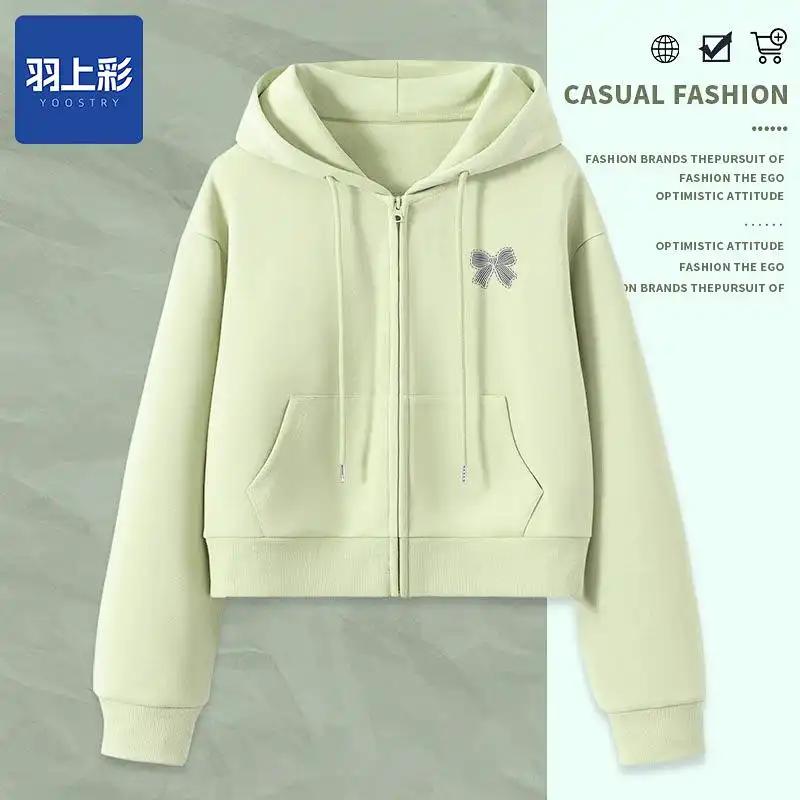 Sports Cardigan Jacket Women's New Spring and Autumn Hooded Casual Sweatshirt Short Loose Top