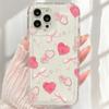 Creative Leopard Love Heart Pattern Case for IPhone 16 15 14 13 12 11 Pro Max XS X XR 8 7 Plus SE  Clear Air Cushion Cover