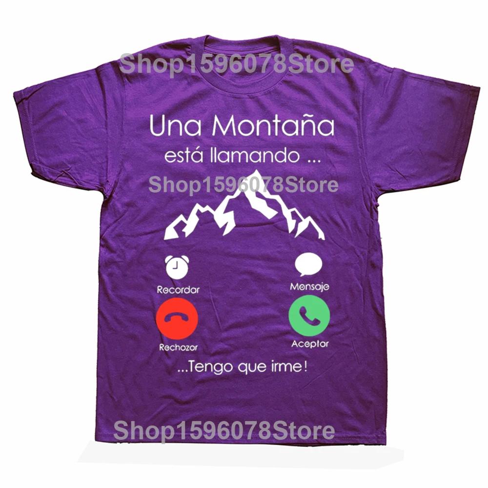 Mountain Is Calling I Must Go Spanish T Shirt for Men Women Clothing Short Sleeve Casual Tshirts Climbing Mens Street Tees