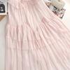 Pink One-Piece Ruffled & Laced Fairy Vacation Dress