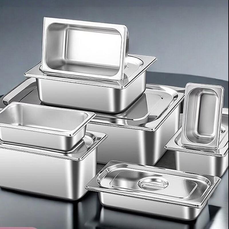 YouChouMao Thickened Stainless Steel Rectangular Food Pans