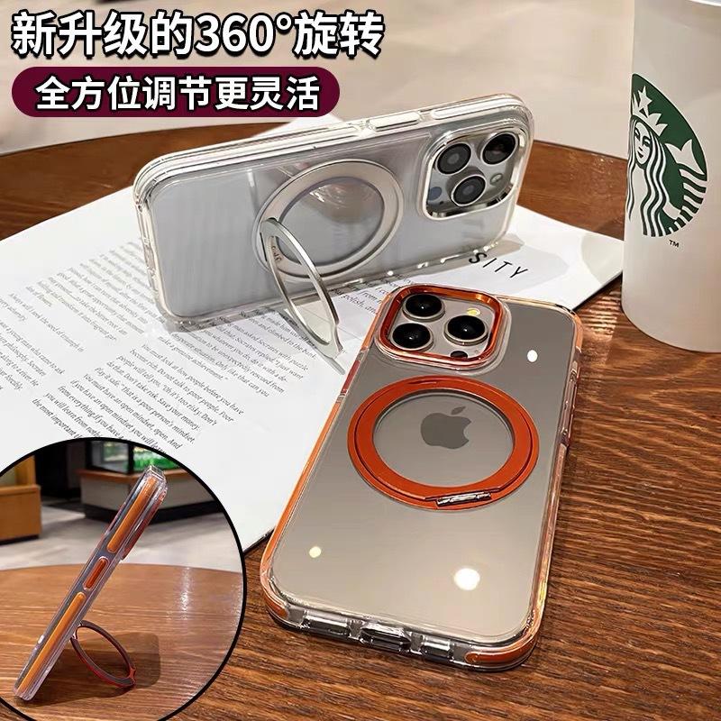Applicable for iPhone17promax Transparent Rotating Stand Magnetic Phone Case Apple 16 Dropproof Simple Protective Case