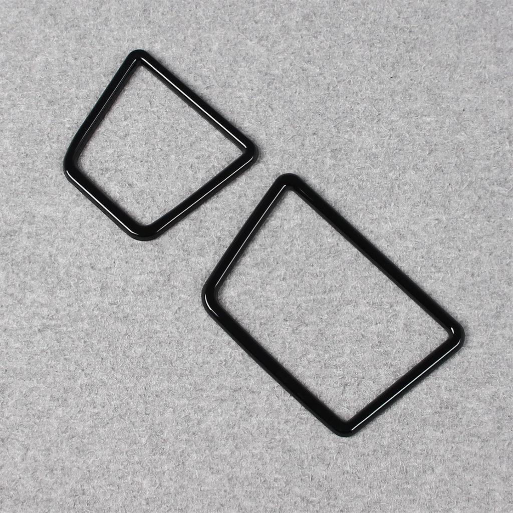 RUIQ Front Drink Holder Interior Panels of for the New Daihatsu FunCross (Set 2) Tanto/Tanto Custom/Tanto (Piano Black)