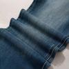 Autumn 2025 Women's Drapey Wide-Leg Lyocell Jeans
