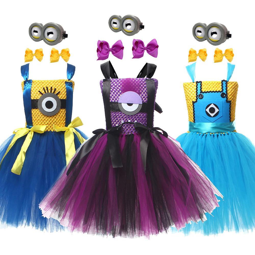 Yellow little men cosplay costume cosplay puffy skirt, Halloween children's party stage performance, short skirt, Tutu skirt