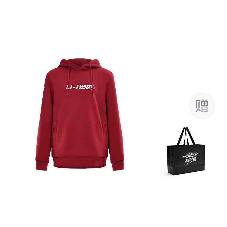 Li Ning Table Tennis Collection Sweatshirt Unisex Dark Reddish Purple Red AWDUG83-3 2XL