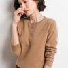GMXIA Spring and Autumn Women's Pullover Knitted Sweater, Round-neck Solid Color, Fashionable and Simple Long-sleeved Base Layer