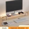 Zhaiwanjia Acrylic Desktop Computer Monitor Riser