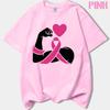 Muscle Fist Heart Pink Ribbon Graphicunisex Summer Cotton T Shirt Breast Cancer Fighter Strength Short Sleeve Tee