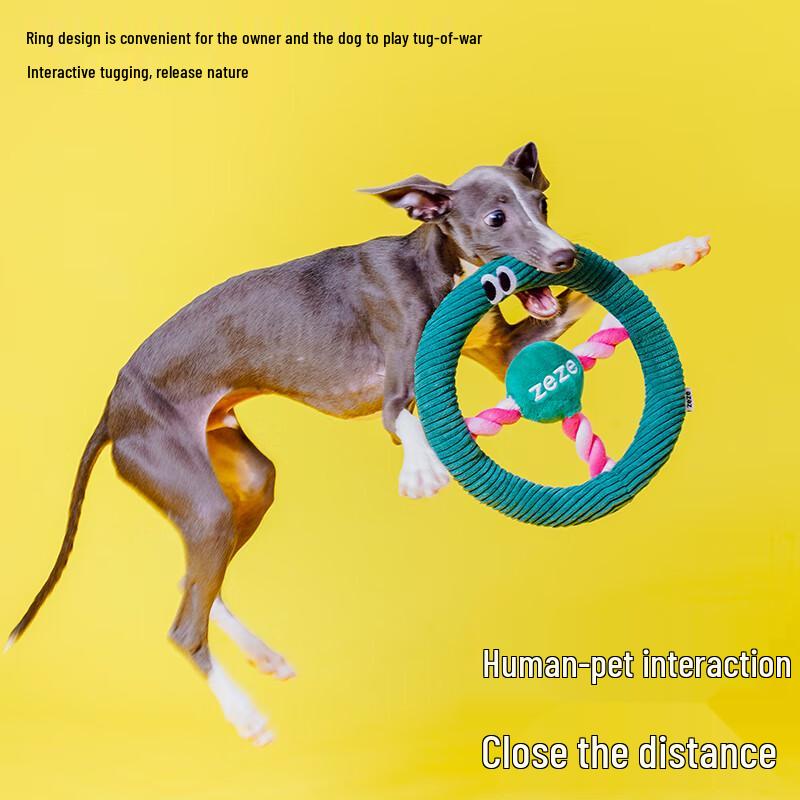 ZEZE Интерактивная жевательная веревка руль игрушка для собаки