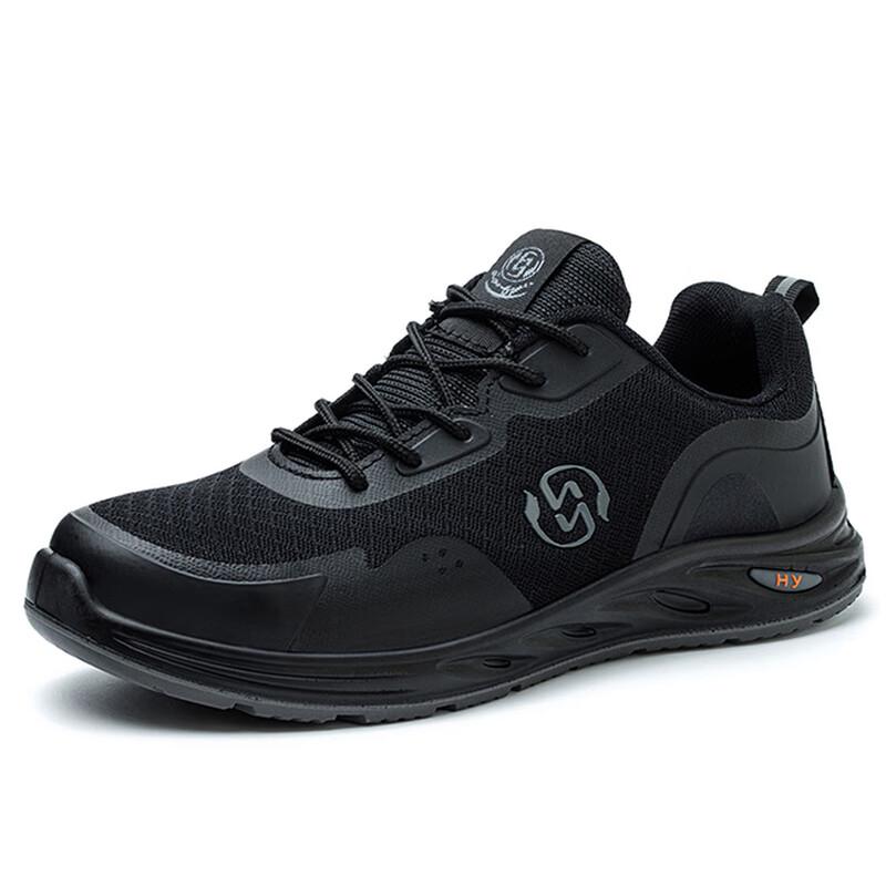 Men s 10KV Insulated Anti-Smash & Anti-Puncture Safety Shoes 42