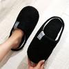 Cat cotton slippers women's autumn and winter home indoor universal soft bottom non-slip silent warm cartoon fluffy slippers