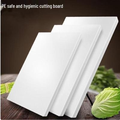 SIFAR Square Thickened PE Plastic Cutting Board