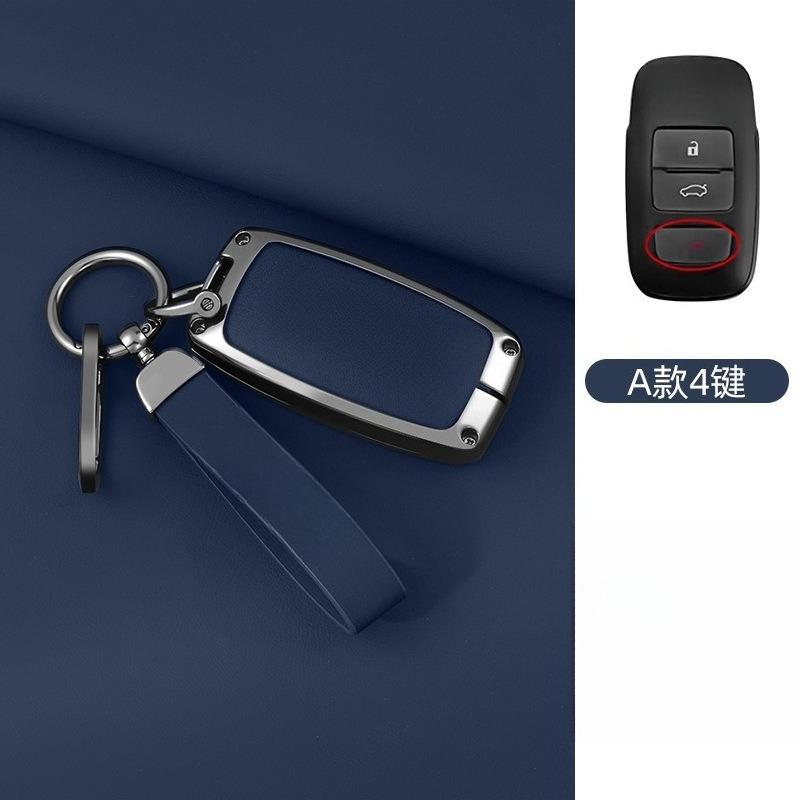 Premium Zinc Alloy Key Cover Case for Perodua/Bezza/Myvi/Axia - Full Protection Key Fob Shell Keybag Keychain