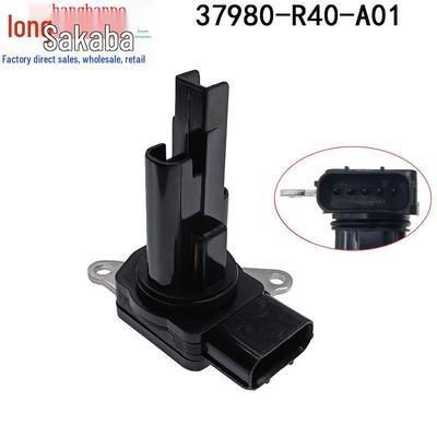 Honda Accord Spirior Luftmassenmesser Sensor 37980-R40-A01 (kompatibel mit 37980-R11-A01)