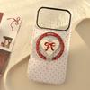 Full Screen Polka Dot Fold Love Heart Magnetic Holder Case for iPhone 13 14 15 16 17 Pro Max Air Shockproof Cover for Magsafe