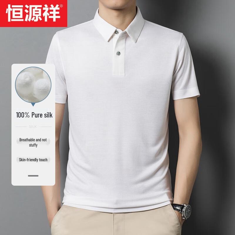 Hengyuanxiang Men s 100% Mulberry Silk Short Sleeve Polo Shirt 175