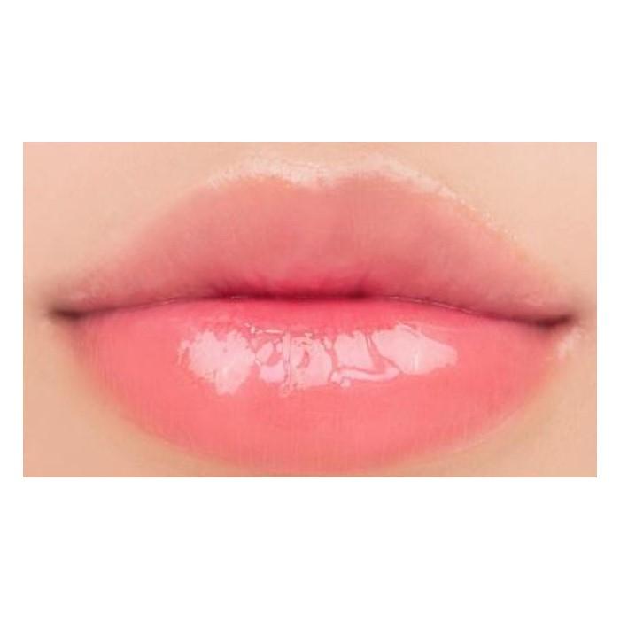 Rom&nd Glasting Melting Balm