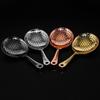 Colino Julep professionale, griglia confortevole, manico ergonomico in acciaio inox 304, colino per cocktail, utensili da cucina