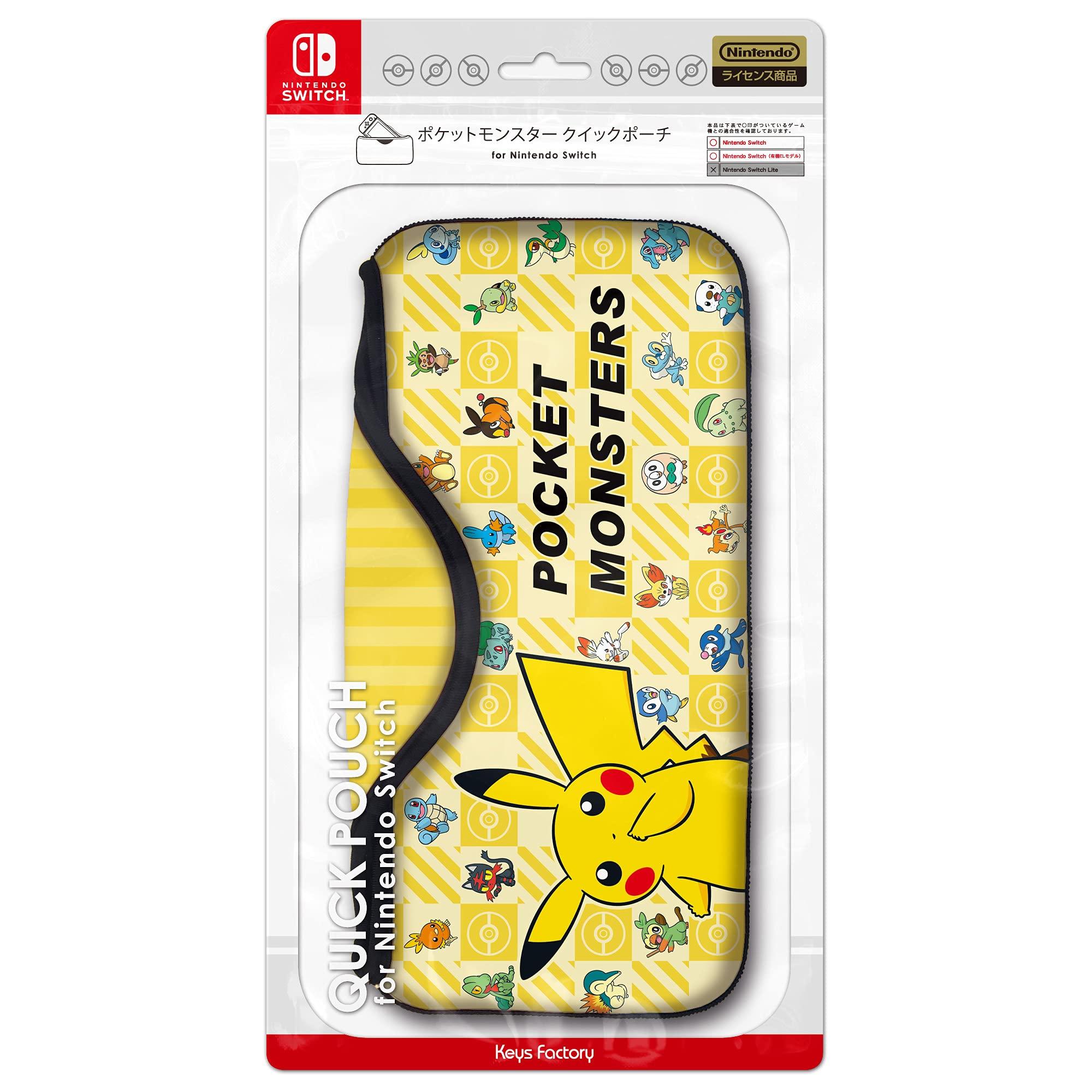 

Pokemon Quick Pouch для Nintendo Switch Type-A