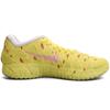 Nike Ja Morant 3 Basketball Shoes Unisex HF2794-100(Team130-VAM)