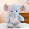 Forest Baby Elephant Plush Toy Children Sleeping Striped Cat Throw Pillow Squirrel Doll Birthday Gift