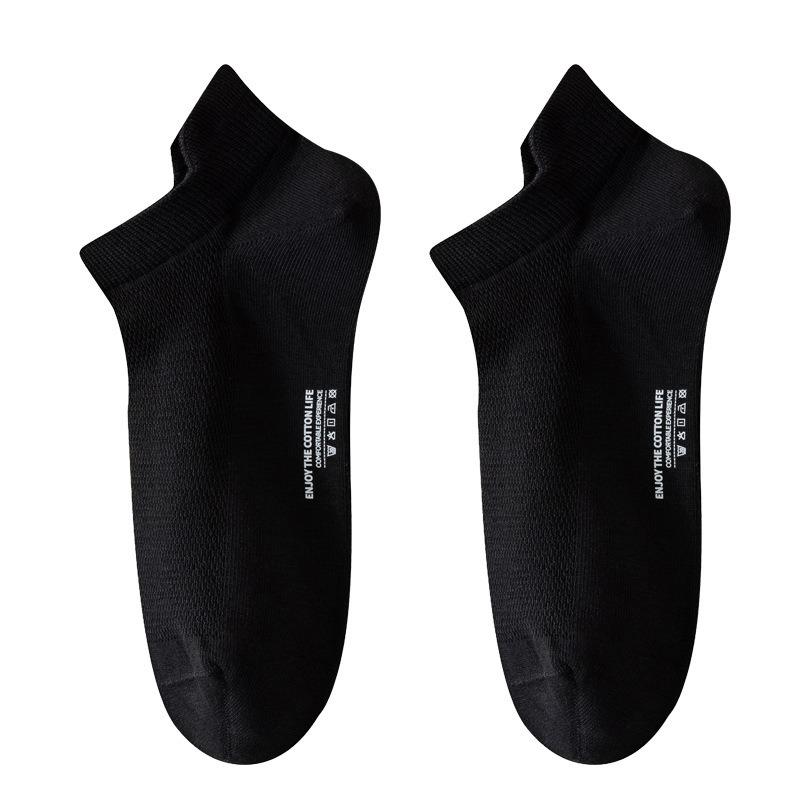 5 Paar Herren Sommer Dünne Baumwolle Einfarbig Anti Geruch Schweißabsorption Flacher Ausschnitt Nahtlose Bootssocken